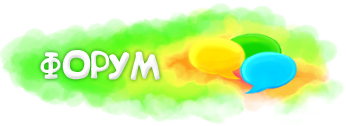 Фрукторианство форум